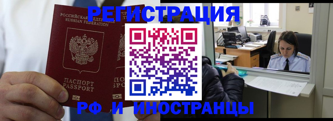 форма 3 в Плавске